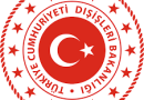 Dışişleri Bakanlığı Aday Konsolosluk ve İhtisas Memuru Alım İlanı